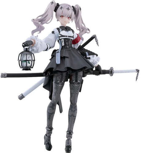 FUKASHIN RYOUIKI FIGMA RUKA|alliance entertainment