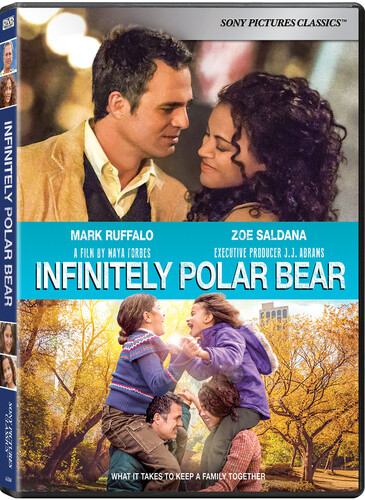 Infinitely Polar Bear
