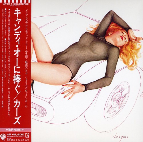 Candy-O|The Cars