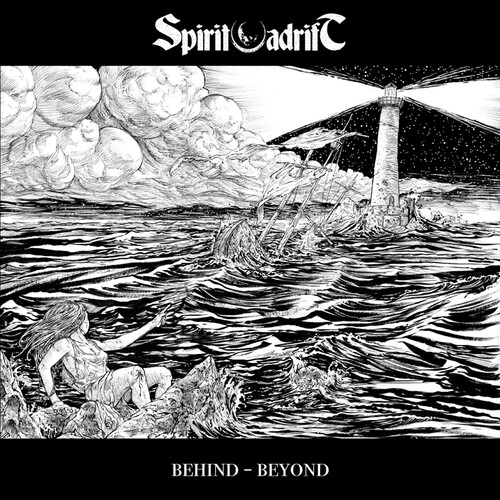 Behind: Beyond