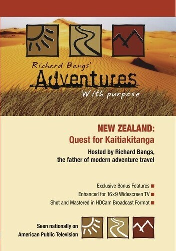 Adventures With Purpose: New Zealand