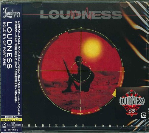 Soldier Of Fortune [Import]