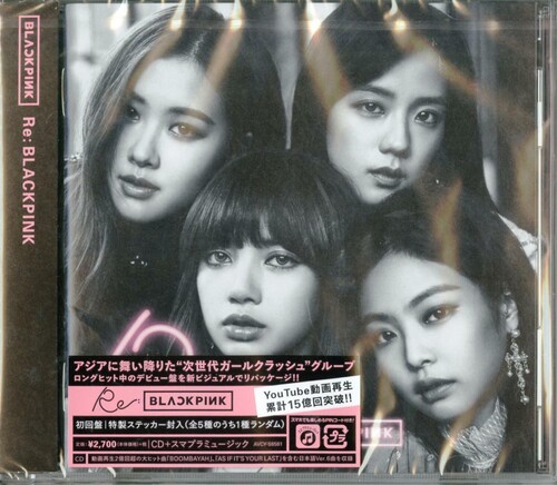 Re: Blackpink [Import]