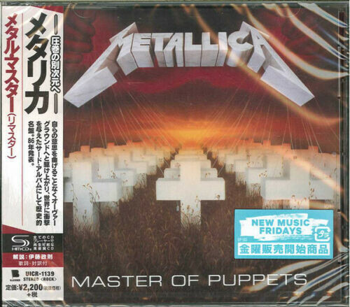 Master Of Puppets (SHM-CD) [Import]