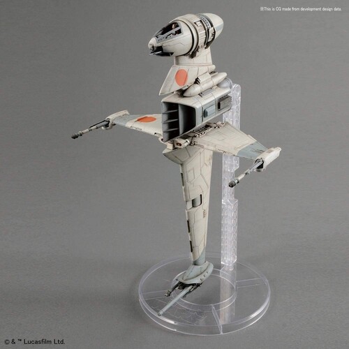 STAR WARS B-WING STARFIGHTER|alliance entertainment