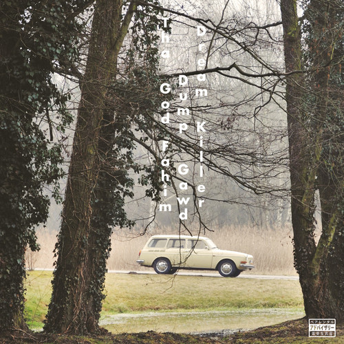 Tha God Fahim - Dump Gawd: Dream Killer