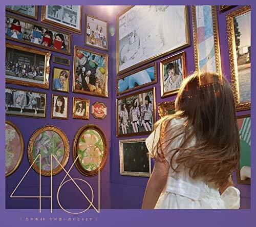 Untitled|Nogizaka 46
