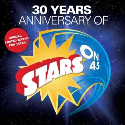 Stars On 45 Japanese