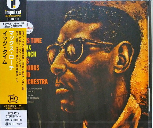 Max Roach - It's Time [Limited Edition] (Hqcd) (Jpn)