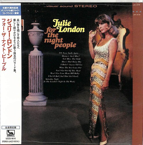 Julie London - For The Night People (Jmlp) [Reissue] (Jpn)
