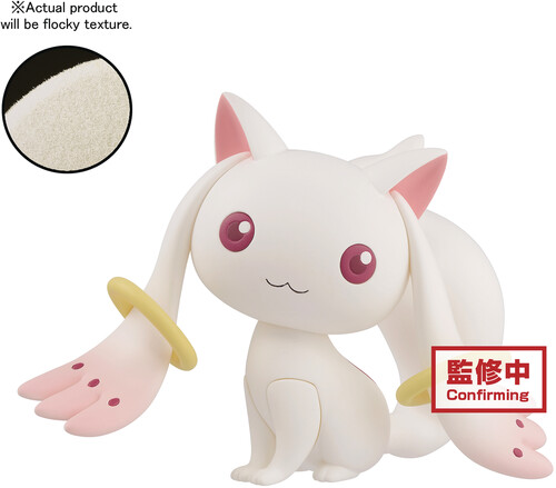 banpresto fluffy puffy