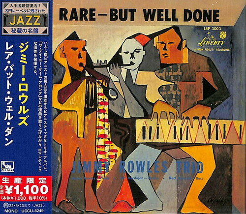 Jimmy Rowles - Rare - But Well Done (Japanese Reissue)