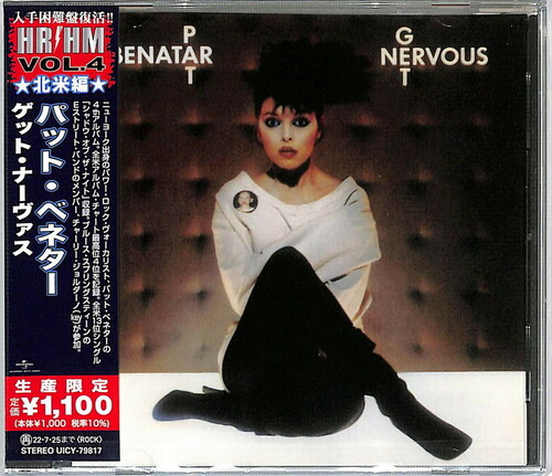 Get Nervous [Import]