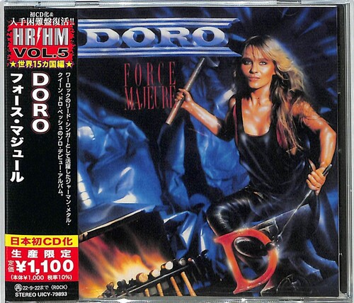 Doro - Force Majeure [Reissue] (Jpn)
