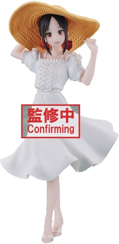 KAGUYA-SAMA LOVE IS WAR -ULTRA ROMANTIC- KYUNTIES|alliance entertainment