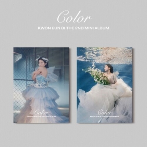 Kwon Eun Bi - Color - Random Cover - incl. 64pg Photobook, Photocard, Frame Film Photo + Postcard