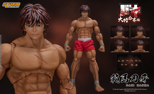 BAKI - BAKI HANMA, STORM COLLECTIBLES 1/12 AF|alliance entertainment