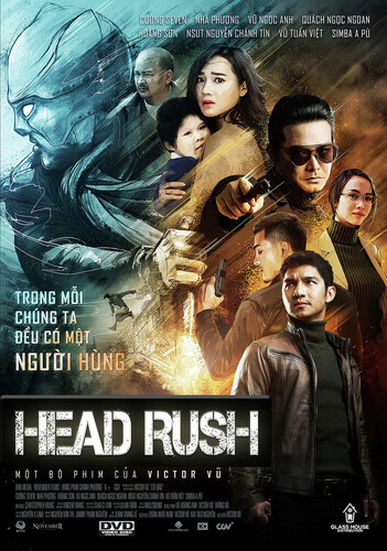 Head Rush - Head Rush