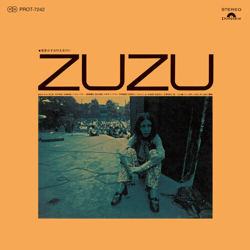 Kazumi Yasui - Zuzu