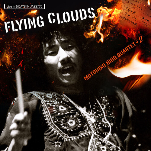 Motohiko Hino - Flying Clouds
