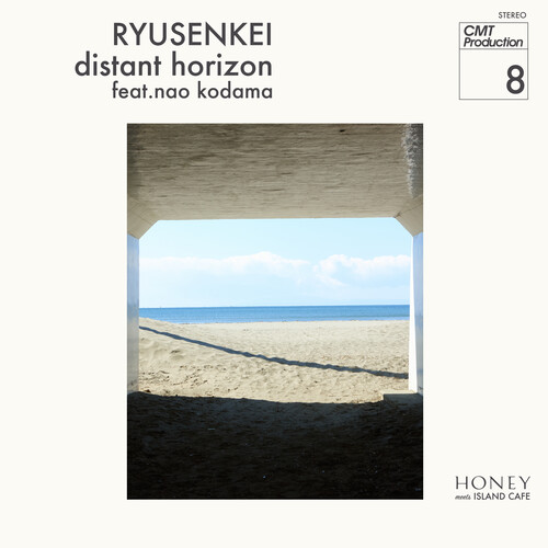 Ryusenkei - Distant Horizon Feat. Nao Kodama