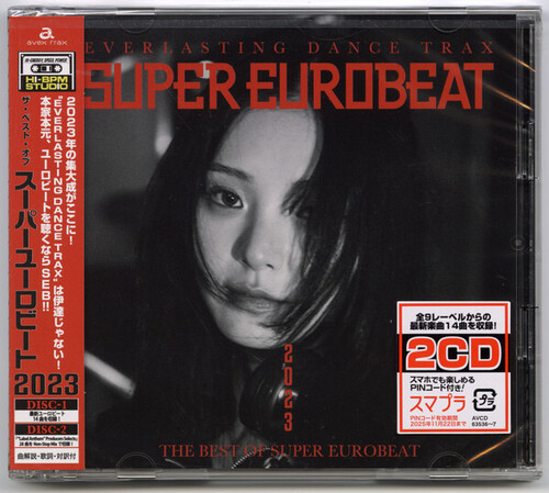 The Best Of Super Eurobeat 2023