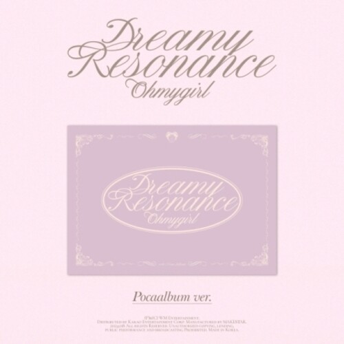 Dreamy Resonance - Poca QR Card Album incl. Photostand, 2 Photocards + 2 Stickers