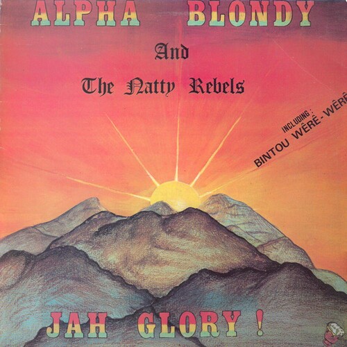 Jah Glory