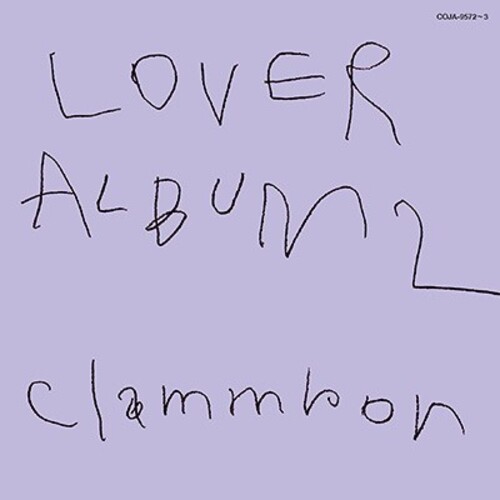 Lover Album 2