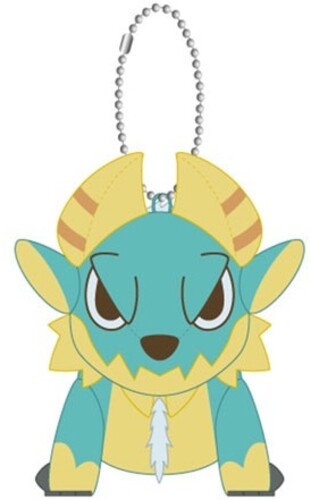 MONSTER HUNTER CHIBI STYLE PLUSH KEYCHAIN ZINOGRE