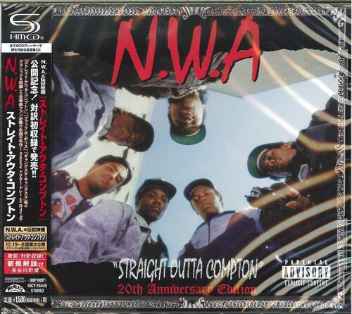 Straight Outta Compton (SHM-CD) [Import]