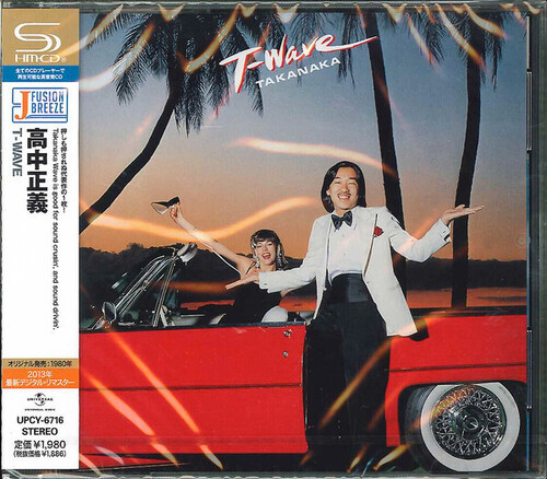 T-Wave - SHM-CD [Import]