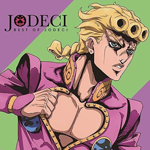 Jodeci - Best Of Jodeci
