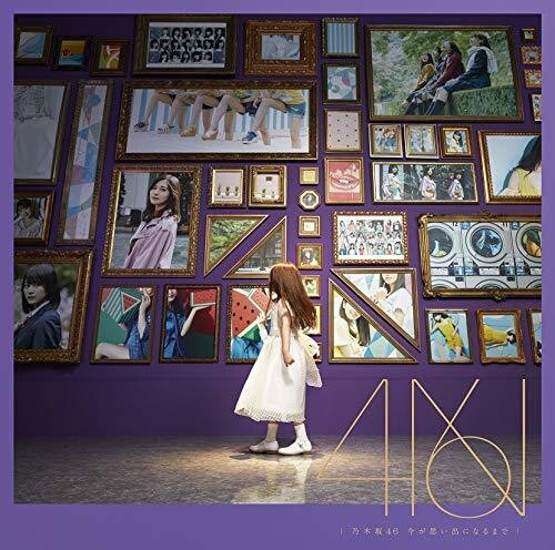 Untitled|Nogizaka 46