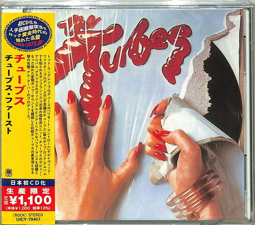 The Tubes (Japanese Reissue) [Import]