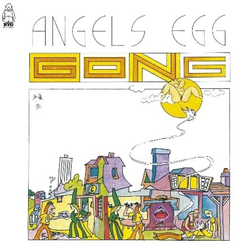 Gong - Angels Egg