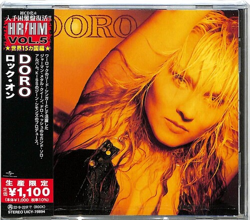Rock On (Japanese Pressing) [Import]