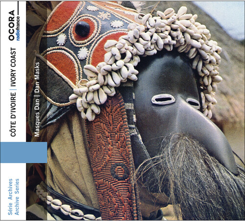 Ivory Coast - Dan Masks