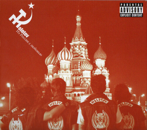 Molotov - Desde Rusia Con Amor