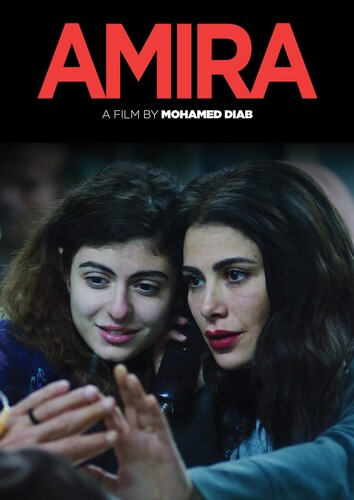 Amira - Amira