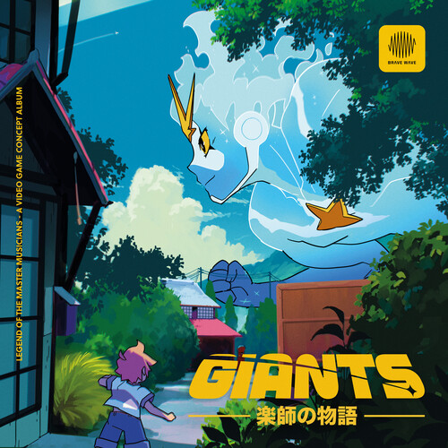 Giants - O.S.T. (Blue) (Box) (Colv) (Ogv) - Giants - O.S.T. (Blue) (Box) [Colored Vinyl] [180 Gram]