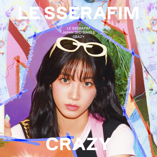 Crazy - Kazuha Version [Import]