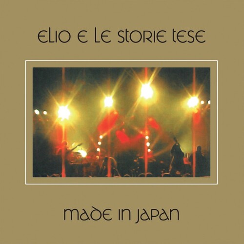 Made In Japan [Import]