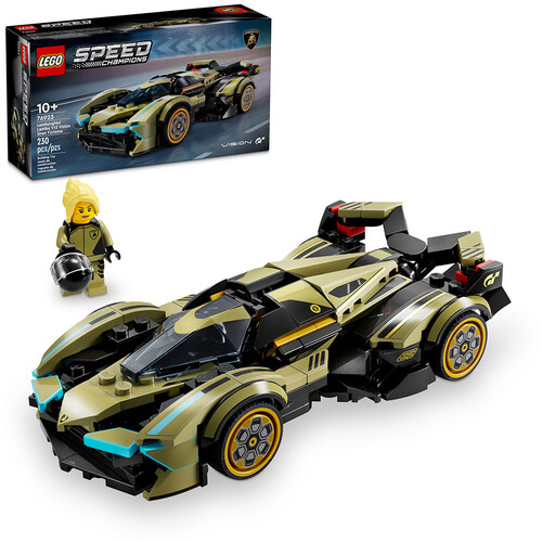 LAMBORGHINI LAMBO V12 VISION GT SUPER CAR