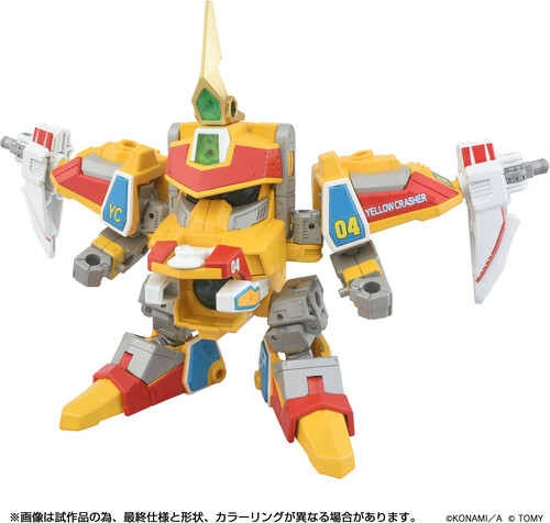 B-DAMAN - TOYRISE DMB-03 YELLOW CRASHER