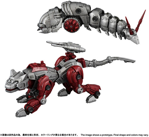 ZOIDS - Realize Model - RMZ-019 HELL CAT & MOLGA ZENEBUS COLOR SET