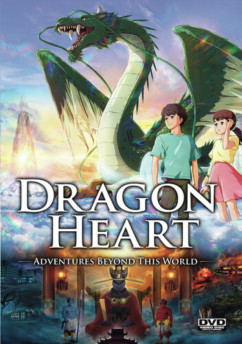 Dragon Heart - Adventures Beyond This World