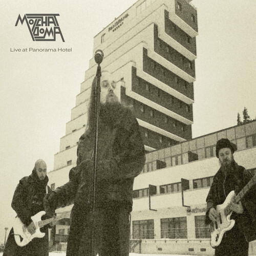 Molchat Doma - Live at Panorama Hotel (goldenrod Vinyl)