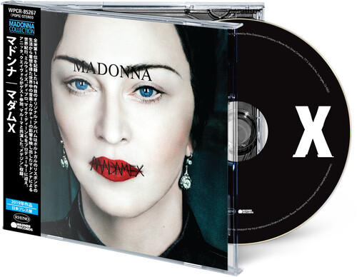 Madame X (Japanese Edition)