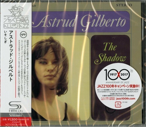 The Shadow Of Your Smile (SHM-CD) [Import]